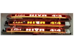 Накладка (сабля) заднего номера LADA NIVA 4x4 с подсветкой для Лада Нива красная