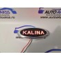 Светодиодный шильдик с белой / красной надписью KALINA / KALINA 2 