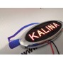 Светодиодный шильдик с белой / красной надписью KALINA / KALINA 2 